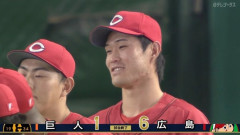 【巨人対広島11回戦】広島４年目の斉藤優汰がプロ初勝利　苫小牧中央から２２年ドラフト１位　モンテロの３安打２打点などで３連敗ストップ　巨人は連勝３でストップ