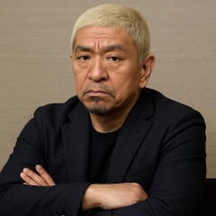 松本人志「がんやってん」公表で高まる「今こそエッセイを出してほしい。救われる人多い」著書執筆へのファンの願い | なるほど「裏取りもしないで文春信じている集団はダサい」とw