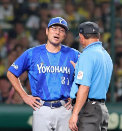 ＤｅＮＡ・相川監督　六回にリクエストが認められず「『遅い』と言われて」