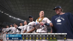 【３連勝】西武ファン集合（2026.7.22）