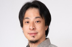 ゆたぼん「戦争が起きても話し合いで解決、と思ってる人は頭がお花畑」 → ひろゆき「第二次世界大戦は話し合いで終戦しました」