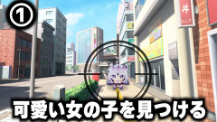 【ホロEN】ビブー直伝「女の子とデートする方法」が酷すぎるｗｗｗ
