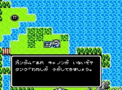 ナイトガンダム物語←ナイトガンダムしか覚えてないという事実