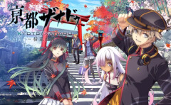 【朗報】京都ザナドゥがガチで近年のJRPG最高傑作だと話題に