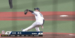 西武・豆田泰志がプロ初勝利！通算50試合目で待望の白星