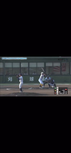 審判さんボークを見逃してしまうwwwwwwwwwwwwwwww