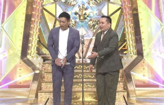 老後資金いくら貯める予定？