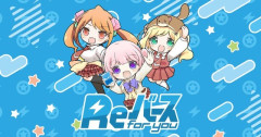 【悲報】TCG『Reバース』が商品展開を終了。10月発売の「ありがとうセット」が最後に