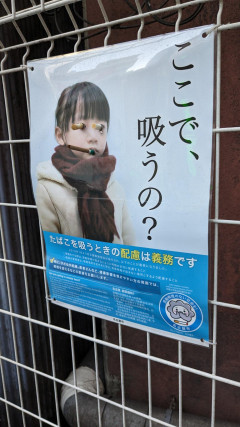 画像でフフッてなったら寝ろｗｗｗｗｗｗｗｗｗ