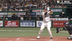 栗原陵矢 .267(344-92) 29本 73打点 OPS.932←こいつが空気な理由