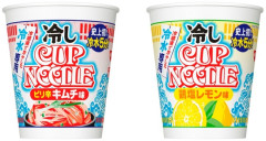 【朗報】新発売の『冷やしカップヌードル』、あまりにも美味そう
