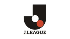 【速報】Jリーグが新たに“J4”の設立を検討！J3とJFLの間に位置するリーグになる模様