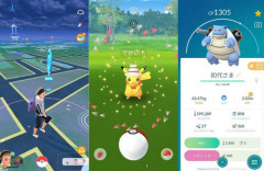 「ポケモンGO」10周年なのにニシくん嬉しそうじゃないね
