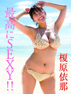 豊胸じやない天然のHカップがヤバいwwwwwwwww