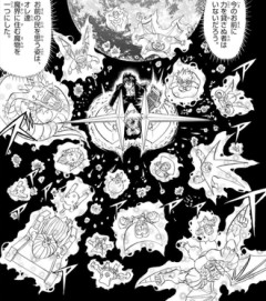 【金色のガッシュ】えっお前がいるの？