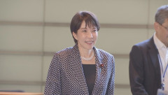 【悲報】高市早苗の秘書「サナエトークンが暗号資産だったなんて知りませんでした」