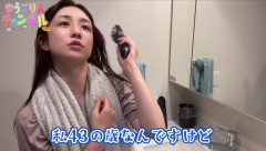 【悲報】小倉優子さん(42)、閉経かと話題に！！！！！！！