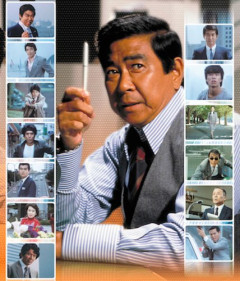 【悲報】『太陽にほえろ！DVDコレクション』、全178号で創刊