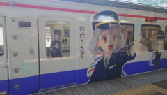 ローカル鉄道さん、赤字で苦しいのでクラファンに頼るもクラファン会社が支払ってくれない…