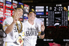 ホークスがオリックスに22対2で圧勝！←カープファンの反応
