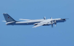 【戦慄】ロシアが日本へ戦争を仕掛ける予兆、第三次世界大戦秒読みか・・・・・・・・・