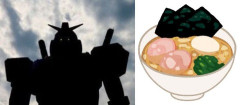 ※「ラーメン」を「ガンダム」に変えて強そうなやつが優勝