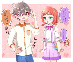 【悲報】オタクさん「プリキュアに男を出すとシナリオやキャラが破綻する！！」←これｗｗｗｗｗ