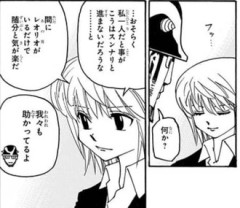 【ハンターハンター】本人の前で言ってやれ