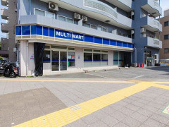 【悲報】無職・久保麗王さん（20）、早朝のコンビニに全裸で来店して逮捕ｗｗｗｗｗｗｗｗｗｗ