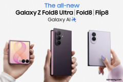 【朗報】サムスン、折りたたみスマホ「Galaxy Z Fold8／Fold8 Ultra／Flip8」を8月7日発売へ