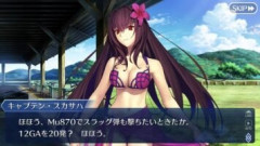 【FGO】弓と剣の時代は終わり銃が戦場を支配した。意外と銃器類がつよいバトル漫画が多い？