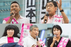 【悲報】れいわ新選組 支持率100%減少ｗｗｗｗｗ