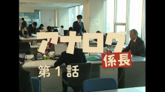 【悲報】平成のパワハラ文化は今考えても異常