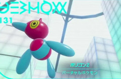 ポリゴンの隙間に挟まって脱出不能になる現象を起こすゲーム死んで欲しい