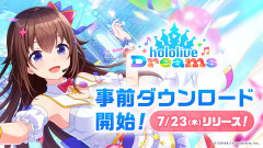 【にじホロ】にじさんじでホロドリやるライバーおるんかな？