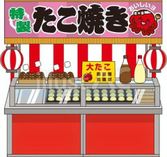 【画像】美人双子のふわトロたこ焼き屋台が大人気ｗｗ
