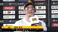 2026ホークス打線強すぎるｗｗｗ