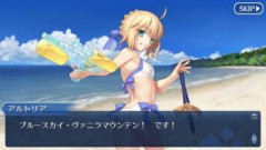 【FGO】アルトリア・ペンドラゴンといえば尻みたいな印象はありませんか？