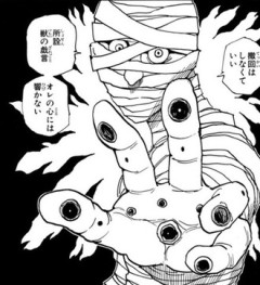 【ハンターハンター】具現化系って他系統と組み合わせて特殊な能力作ってなんぼみたいなところある