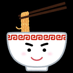 【輪ゴムで止められたラップ状のアレ】昭和の頃の出前で持ってくるダルい伸びたラーメンが美味しかった