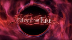 『崩壊：スターレイル』×『Fate/stay night [Unlimited Blade Works]』コラボPV「久しぶりの再会」が公開！