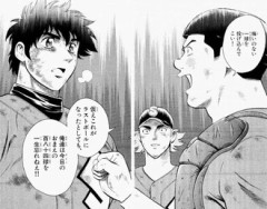 名言・名台詞を検索せずに書いていってくれ