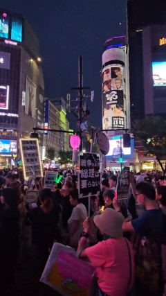 【動画】渋谷スクランブル交差点の高市やめろデモ、だれも止めることができない