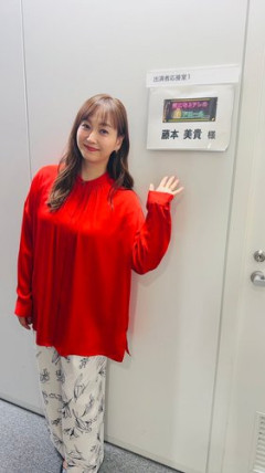 【衝撃】藤本美貴さん、3人の子供の学校は私立・公立・インター「自身は中卒」・・・・・・・・・