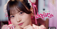 【画像】令和一可愛いとゆあれてるアイドル、さすがに可愛い