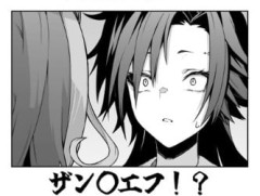 【ウマ娘】格ゲー好きで用語連発するようなウマ娘を実装してほしいんだ。