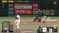 【ソフトバンク対オリックス15回戦】オリックス、2回表2アウト一二塁から若月のタイムリーで先制！！！！！