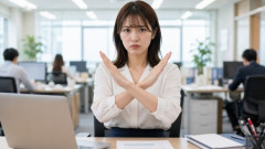 【少子化】女性「子供産んだらキャリア断絶するからできない」←これ