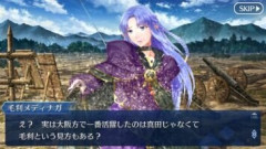 【FGO】戦国の雄と称された謀略と知略の戦国大名。毛利元就はサーヴァントとして実装してほしい？