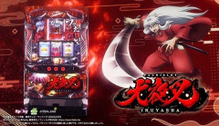 『デキレ』ってどこまでがデキレなの？